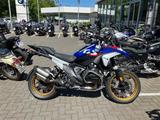 BMW R 1300 GS