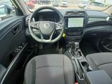 Other Tivoli Nomad 6AT 2WD - Other New cars