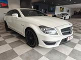 Mercedes-Benz CLS Shooting Brake CLS 63 AMG - weiße Mercedes-Benz CLS Shooting Brake