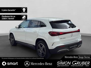 2024 Mercedes-BENZ EQA 照片 3