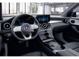 Mercedes-Benz GLC 300 d 4M AMG-LINE DISTRONIC STH. KAMERA APPL - Mercedes-Benz GLC 300 in Mainz