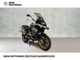 BMW R 1250 GS Adventure - Angebote
