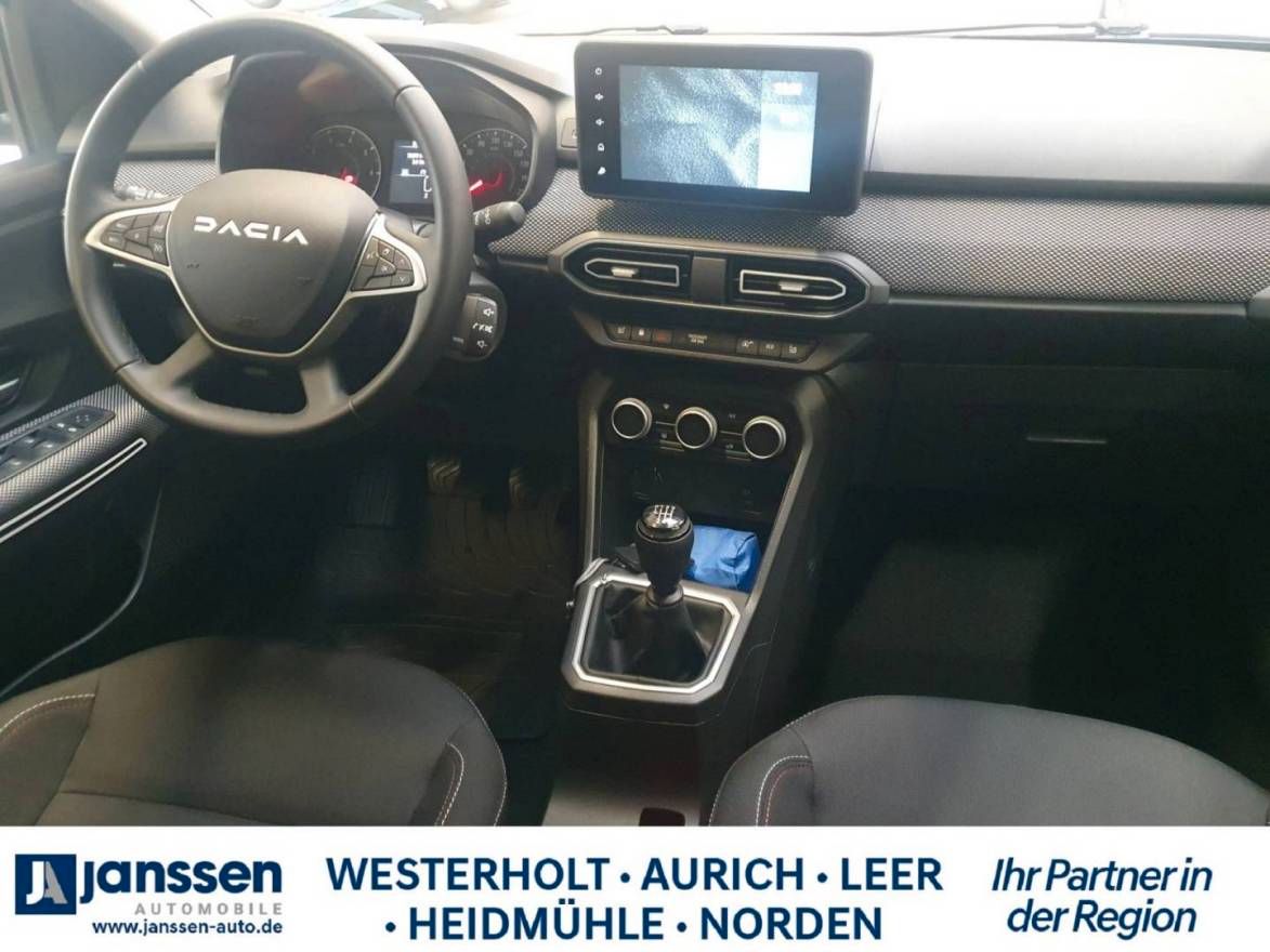 Fahrzeugabbildung Dacia Jogger Extreme+ TCe 100 ECO-G