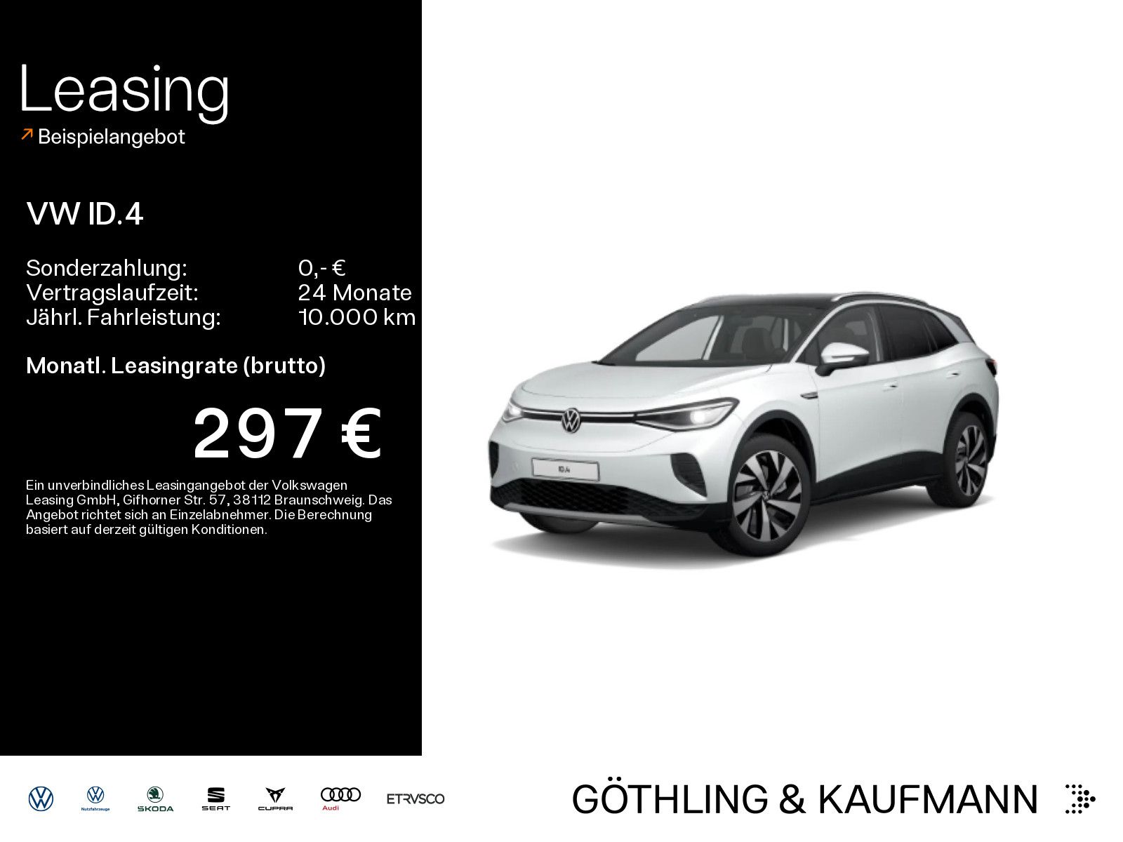 Volkswagen ID.4 - Bild 1