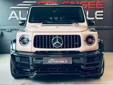 Mercedes-Benz G 63 AMG Jäger Umbau PROMINENT/360*/MBEAM - Mercedes-Benz G-Klasse: Mb