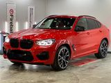BMW X4M COMPETITION