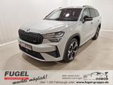 Skoda Kodiaq 2.0 TSI DSG 4x4 RS AHK|5 Jahre Garantie