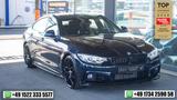 BMW 428 M PAKET *H&K*KAM*SCHIEBEDACH*MEMORY* - BMW 428