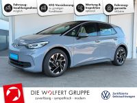 Volkswagen ID.3 - Vorschau Bild 1