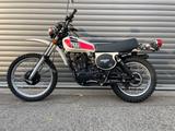 Yamaha XT 500 - Offers