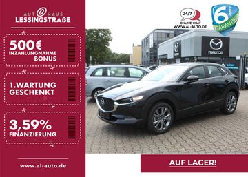 Mazda Leasing Angebot: Mazda CX-30 2024 eSKYACTIV-G 122ps Aut. Exclusive-line