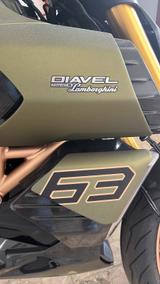Ducati Diavel 1260 Lamborghini - Ducati Diavel 1260 Lamborghini