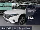 Mercedes-Benz EQB 250+ Prog. Pano BONUS Distronic KeyGO Kamera - gebrauchte Mercedes-Benz EQB aus dem Jahr 2023