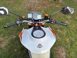 KTM 1290 Super Duke R SE - Angebote