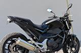 Honda NC 700 S - optimales A2 Bike, sehr gepflegt - Offers