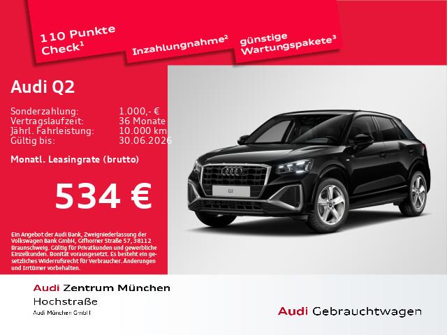 Audi Q2 35 TFSI S tronic S line AHK/Virtual/Navi+