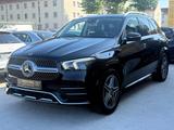 Mercedes-Benz GLE 300 d 4Matic-AMG-Pano-AHK-Ass.Paket - gebrauchte Mercedes-Benz GLE 300 aus dem Jahr 2020