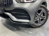 Mercedes-Benz GLC-Coupe 300 4Matic 9G-TRONIC AMG Line+STERNE+ - Mercedes-Benz GLC 300 in Osnabrück