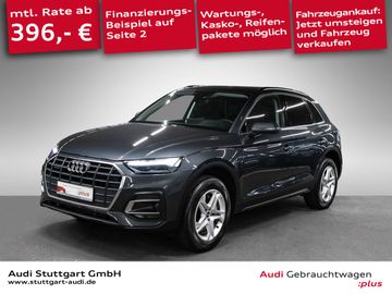 Audi Q5 - 1
