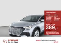 Audi Q4 e-tron - Vorschau Bild 1