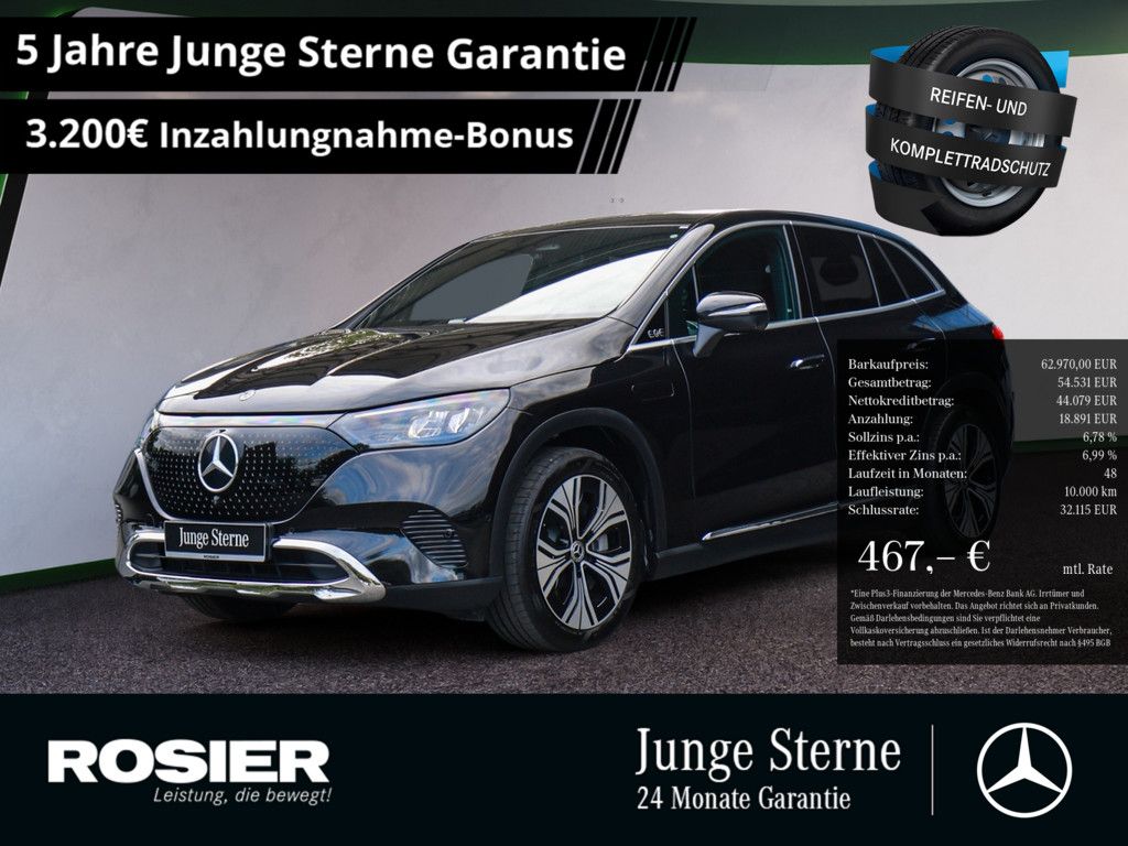 Mercedes-Benz EQE 300 SUV ElectricArt Advanced+ AHK ACC LED BT