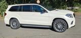 Mercedes-Benz GLS 400 4Maatic AMG Pano 21 Zoll,Distronic Night - Mercedes GLS 400 SUV