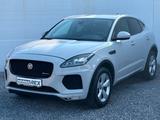 Jaguar E-Pace AWD Automatik "R-Dynamic S" LED KAMERA - Jaguar E-Pace in Dortmund