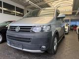 Volkswagen T5 Multivan*4Motion*PanAmericana*Luft* - Volkswagen T5 Transporter: 4motion