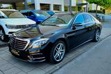 Mercedes-Benz S 350d -4Matic AMG/PANO/STHZ/DTC/HEAD-UP/LED/VOL - Mercedes-Benz S 350 Gebrauchtwagen in München