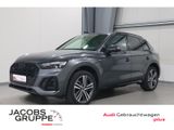 Audi Q5 40 TDI quattro S line Navi*Matrix*R-Kamera * - Audi Q5 Gebrauchtwagen in Aachen