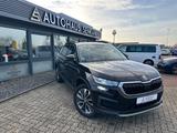 Skoda Kodiaq 2.0 TDI DSG 4x4 Tour*STANDH*VIRTUAL*R-CAM