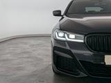 BMW 540d Mild Hybrid xDrive M Sport LED+NAVI+ACC+HUD - BMW 540 in Düsseldorf