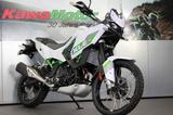 Kawasaki KLE500 SE - KAWASAKI ENDURO 50