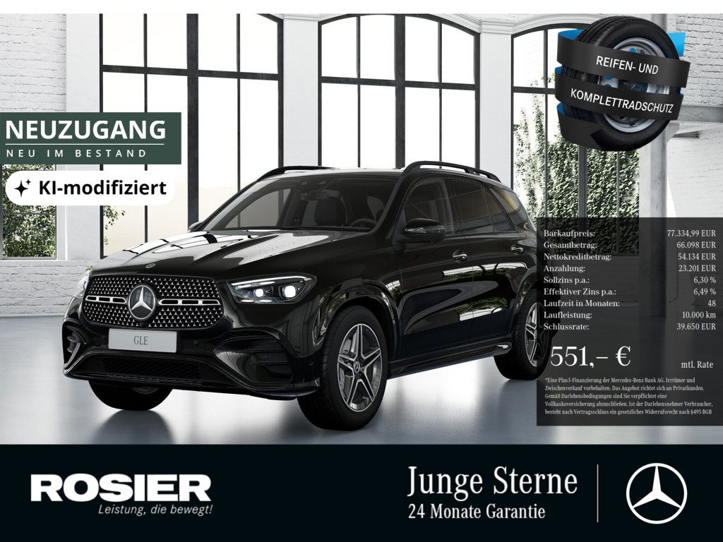 Image of Mercedes-Benz GLE 300