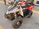 Polaris Scrambler 500 E 4x4 gancio traino perfet - POLARIS QUAD 4X4