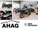 BMW R 1250 GS, neuer Austauschmotor 0 Kilometer
