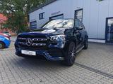 Mercedes-Benz GLS 450 4M AMG PANO 360° BURMESTER DISTR AHK - Mercedes-Benz GLS 450 Gebrauchtwagen