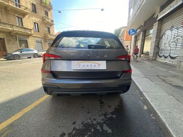 Skoda Kamiq - 5