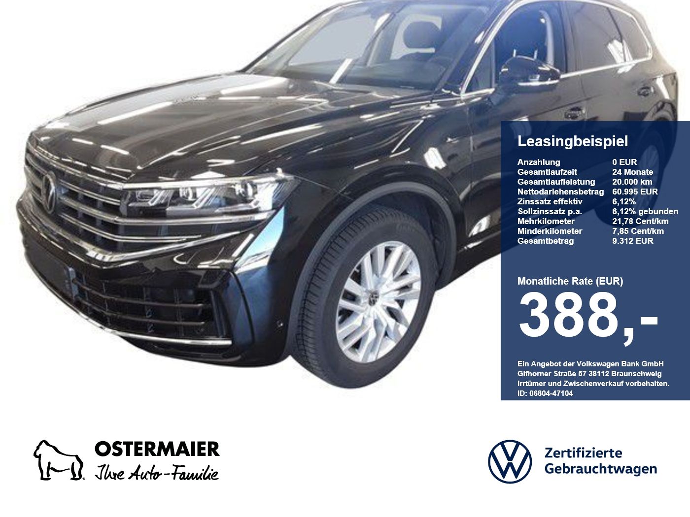 Volkswagen Touareg - Bild 1