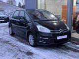 Citroën C4 Picasso Tendance SZHZG AHK TEMPOMAT PDC MFL - Citroën Gebrauchtwagen in Berlin