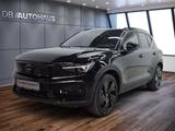 Volvo EX40 Ultra Black Edition Business-Paket  - schwarze Volvo EX40