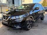 Nissan Qashqai N-Way*PANO* - Nissan Qashqai: N Way