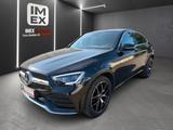 Mercedes-Benz GLC 300 Coupe 4M*AMG+VIRTUAL+DISTR+MASSAGE+360°* - Mercedes-Benz GLC 300 Gebrauchtwagen in Mülheim (Ruhr)