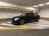 Mercedes-Benz S 63 AMG Mercedes-AMG S 63 4MATIC L AMG - Mercedes-Benz S 63 AMG aus 2016