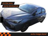 MG3 1.5 ICE Comfort LED/Kamera/Tempomat/Carplay - Jahreswagen bis 15.000 Euro