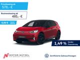 Volkswagen ID.3 GTX 210kw (84kwh) 5JG+IQ+NAVI+PANO+DCC+HuD - VW ID.3 Gebrauchtwagen in Frankfurt