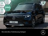 Mercedes-Benz EQB 350 4M ELECTR.ART/ADV+/AHK/SOUND/19"/DISTR/ - Mercedes-Benz EQB Gebrauchtwagen in Stuttgart