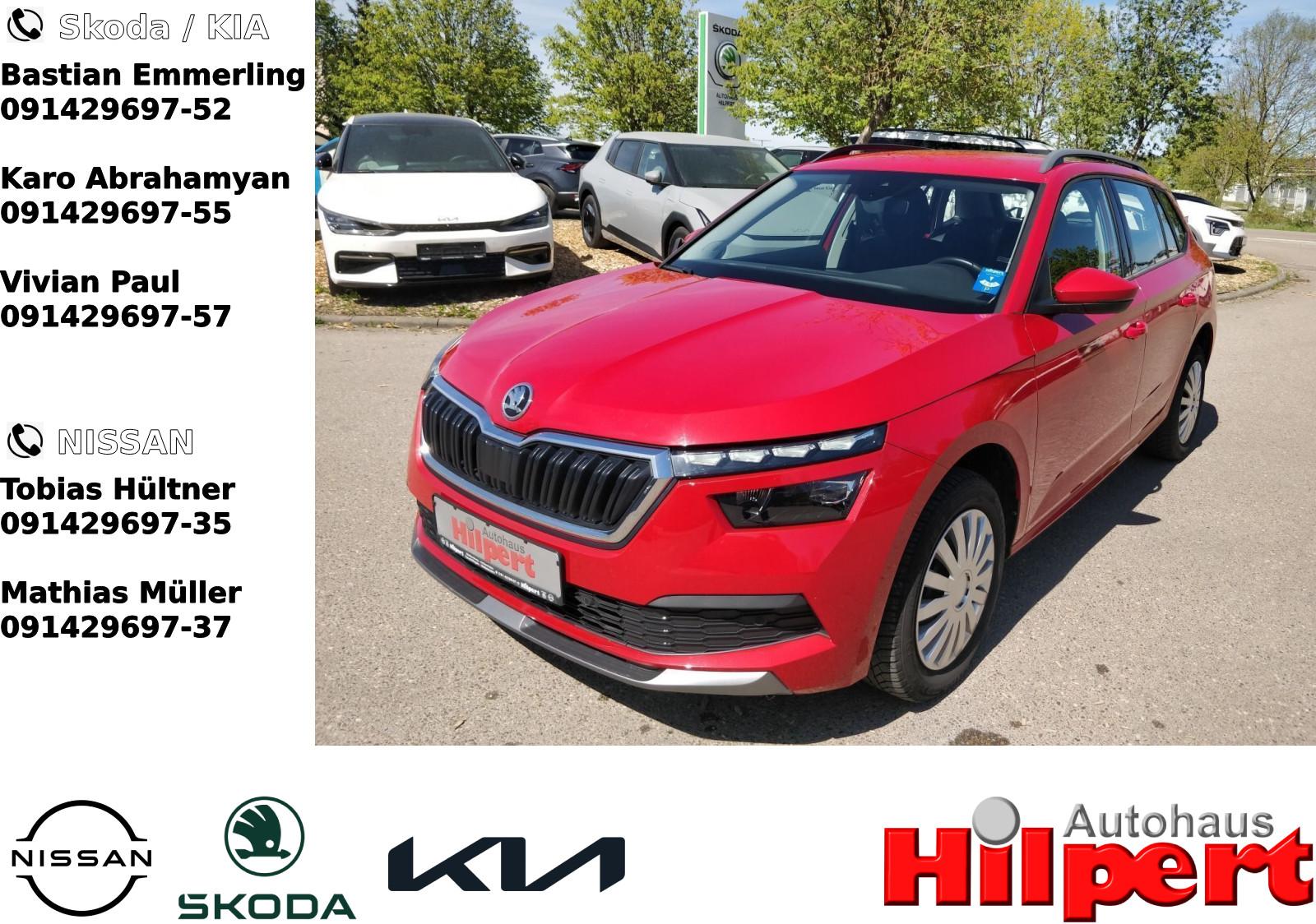 Skoda Kamiq Ambition 1.6TDI 116PS SHZ KEYLESS PDC 16"A