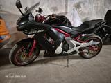 Kawasaki ER6F - Offers