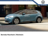 Volkswagen ID.3 - Vorschau Bild 3